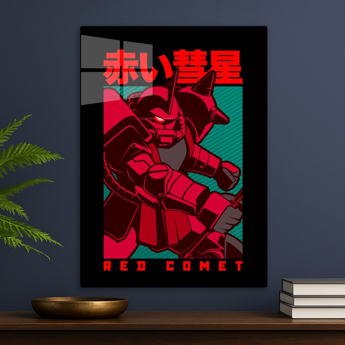 205 POP Red Comet