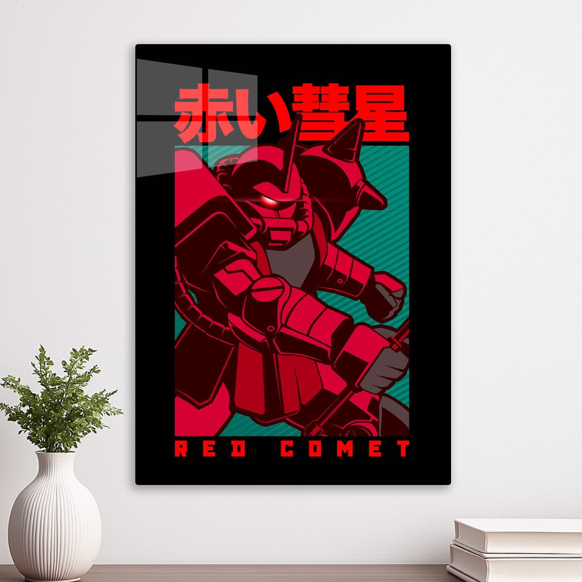 205 POP Red Comet