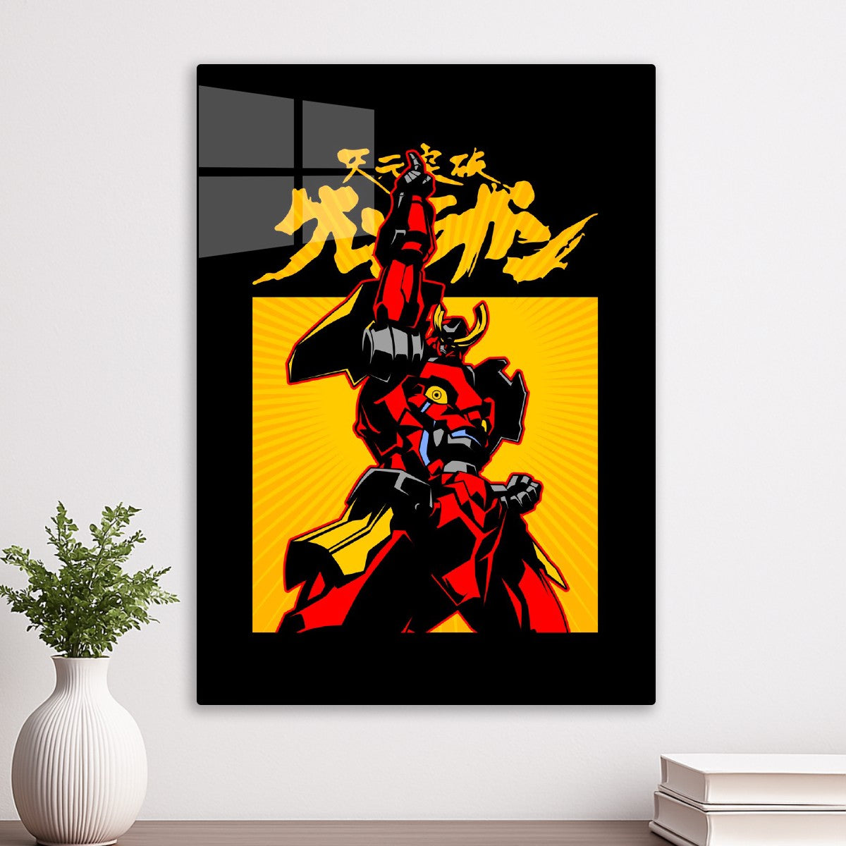 236 Gurren Cover