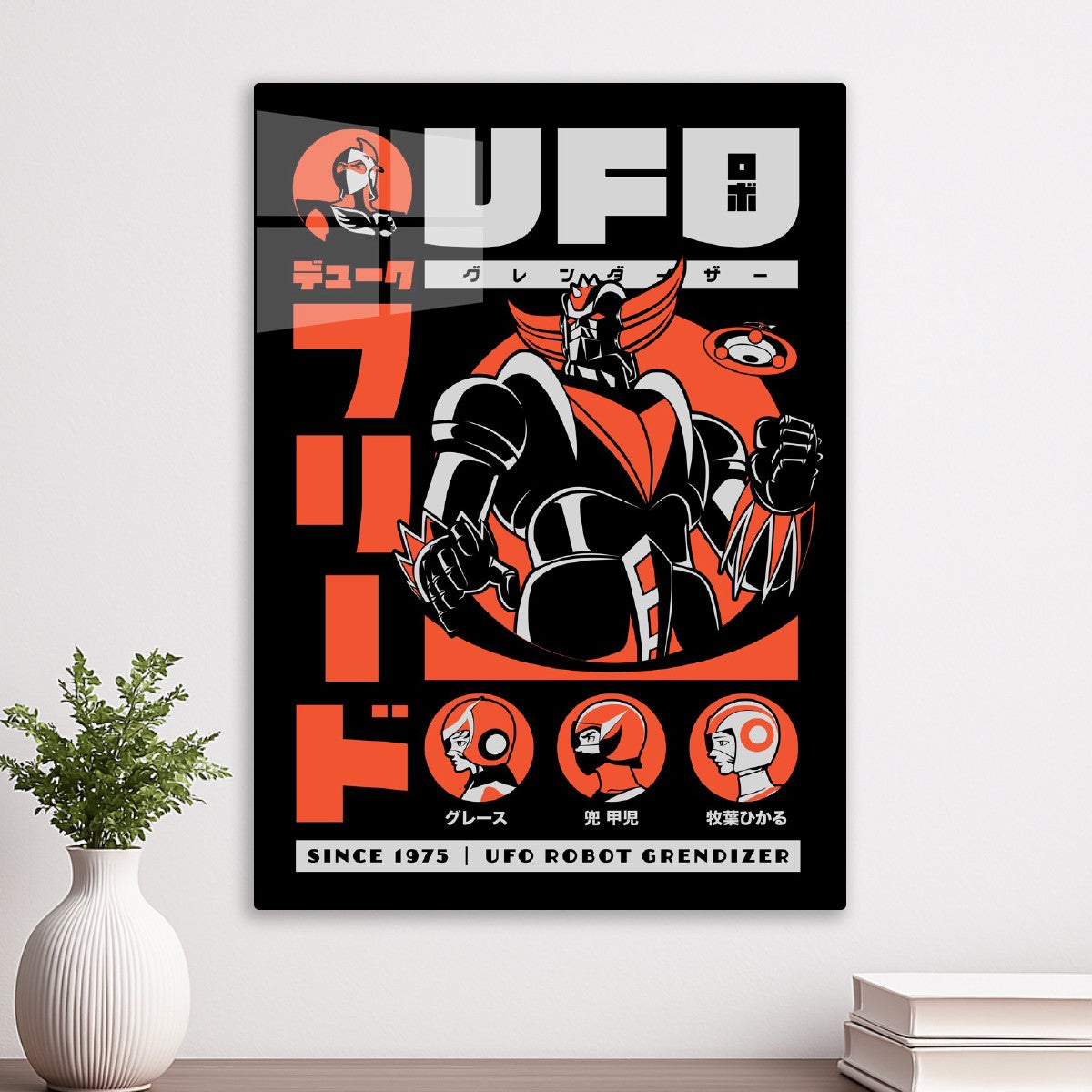 324 Retro Grandizer dark