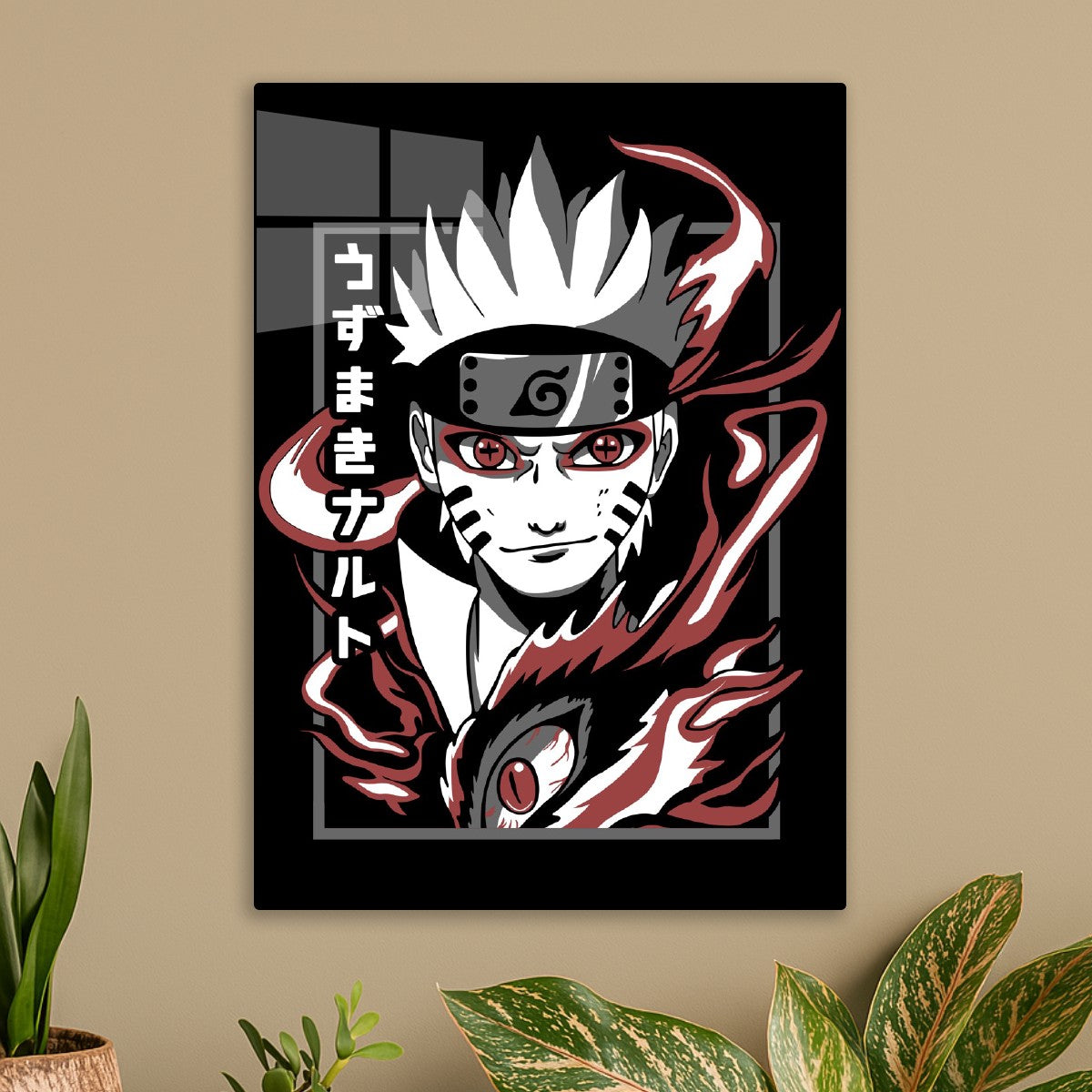 Naruto Kurama Mode