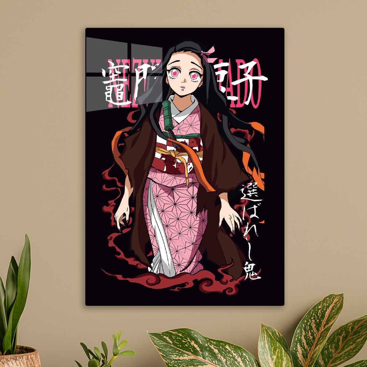 Nezuko Demon Slayer