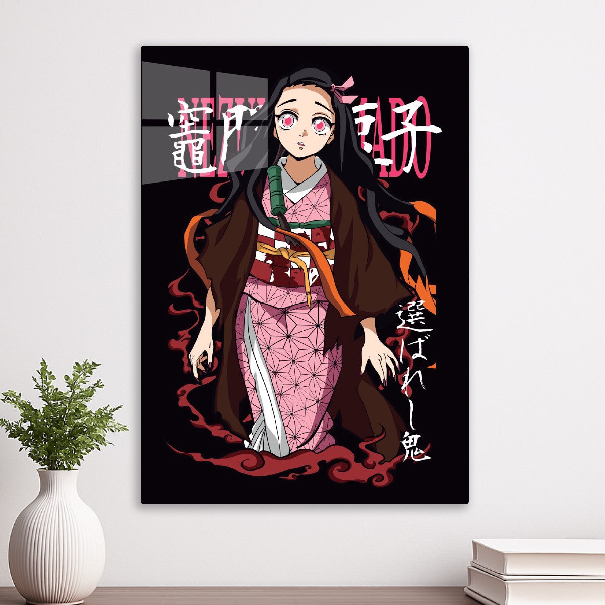 Nezuko Demon Slayer