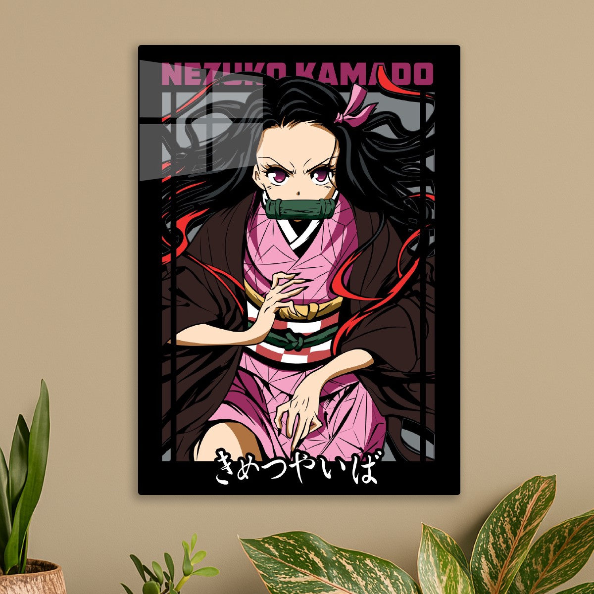 Nezuko Kamado Intense Look