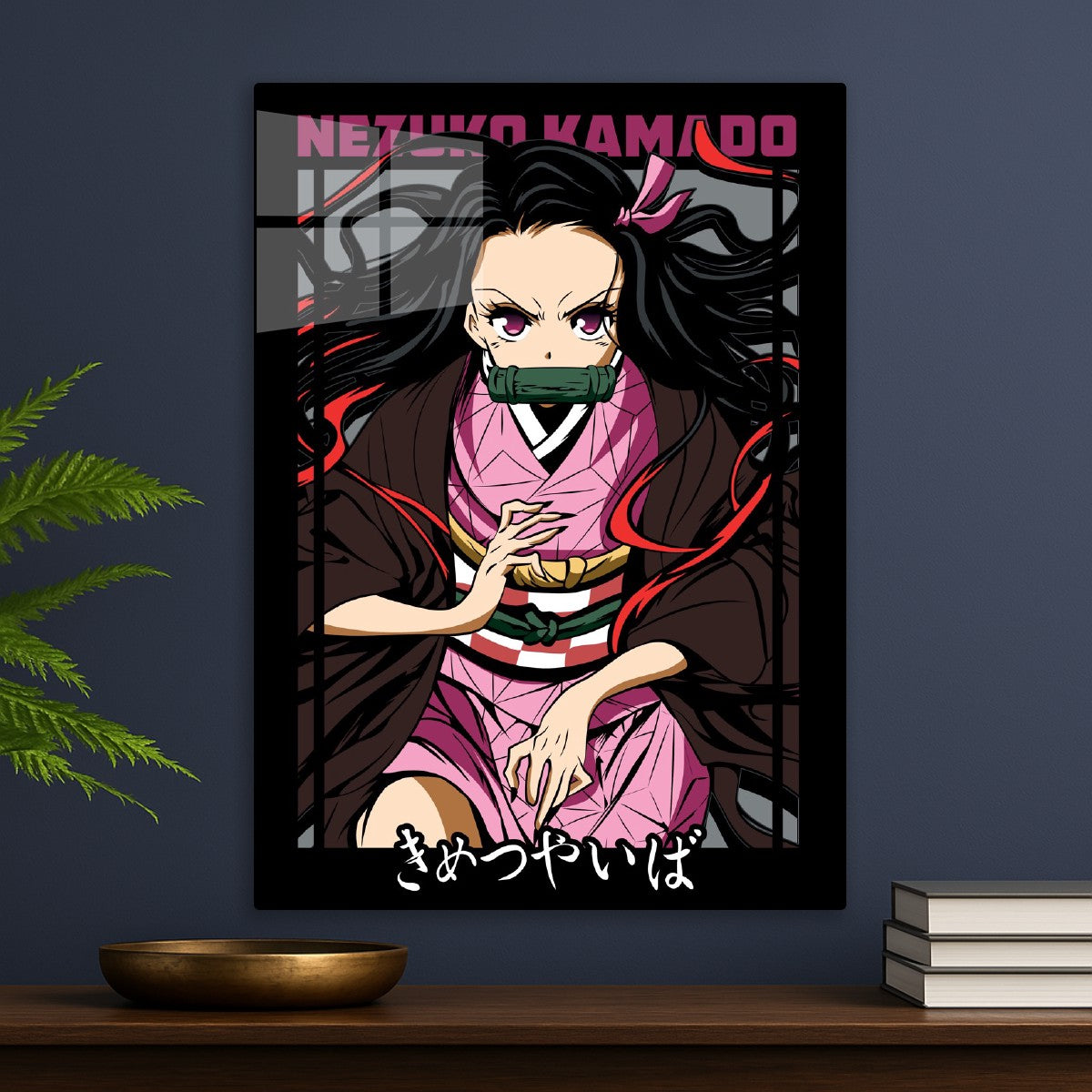 Nezuko Kamado Intense Look