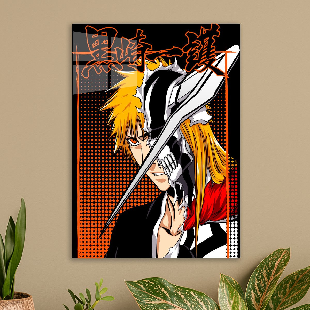 Hollow Ichigo Masked Form