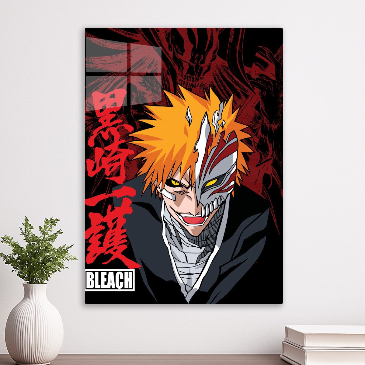 Vasto Lorde Ichigo Bleach Art