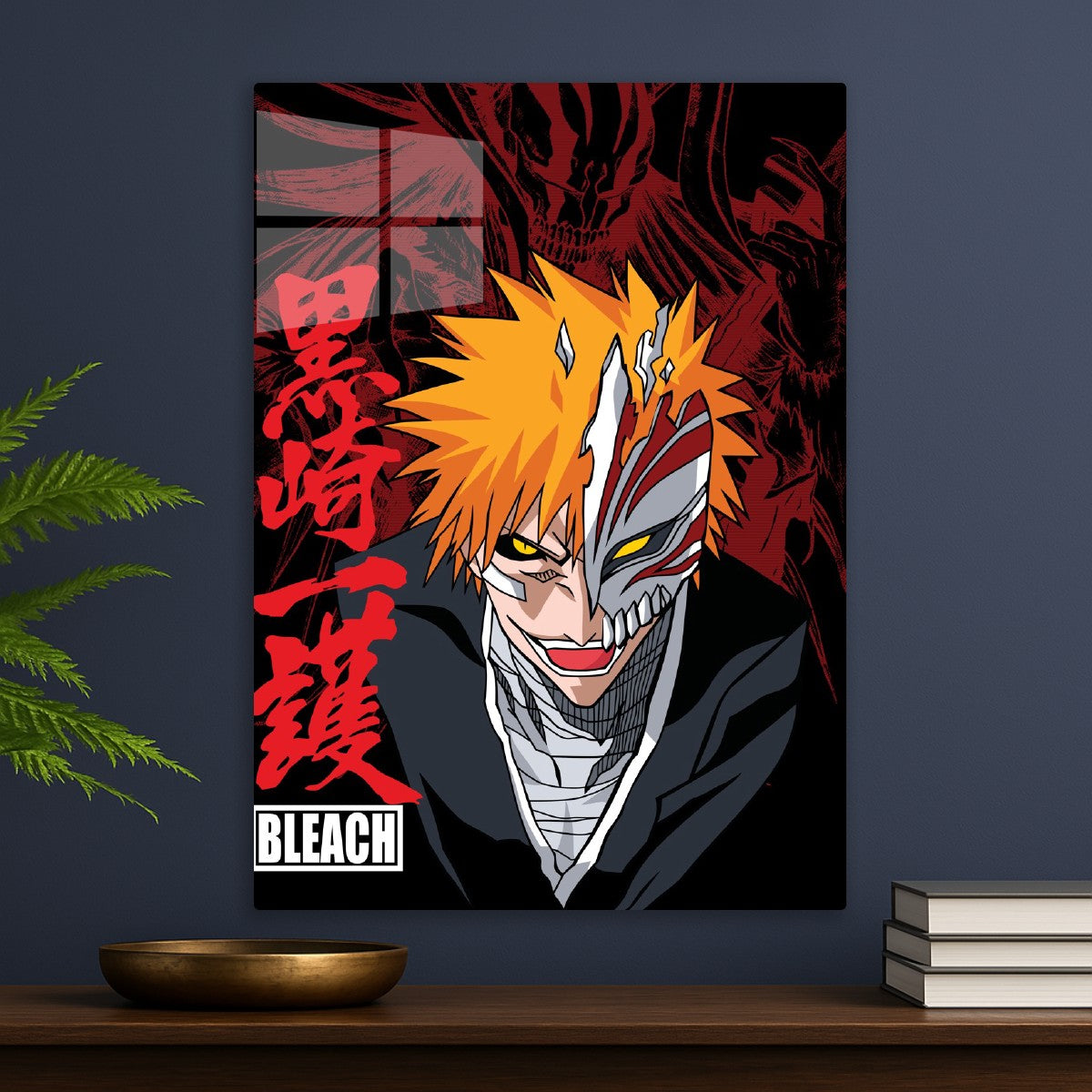 Vasto Lorde Ichigo Bleach Art