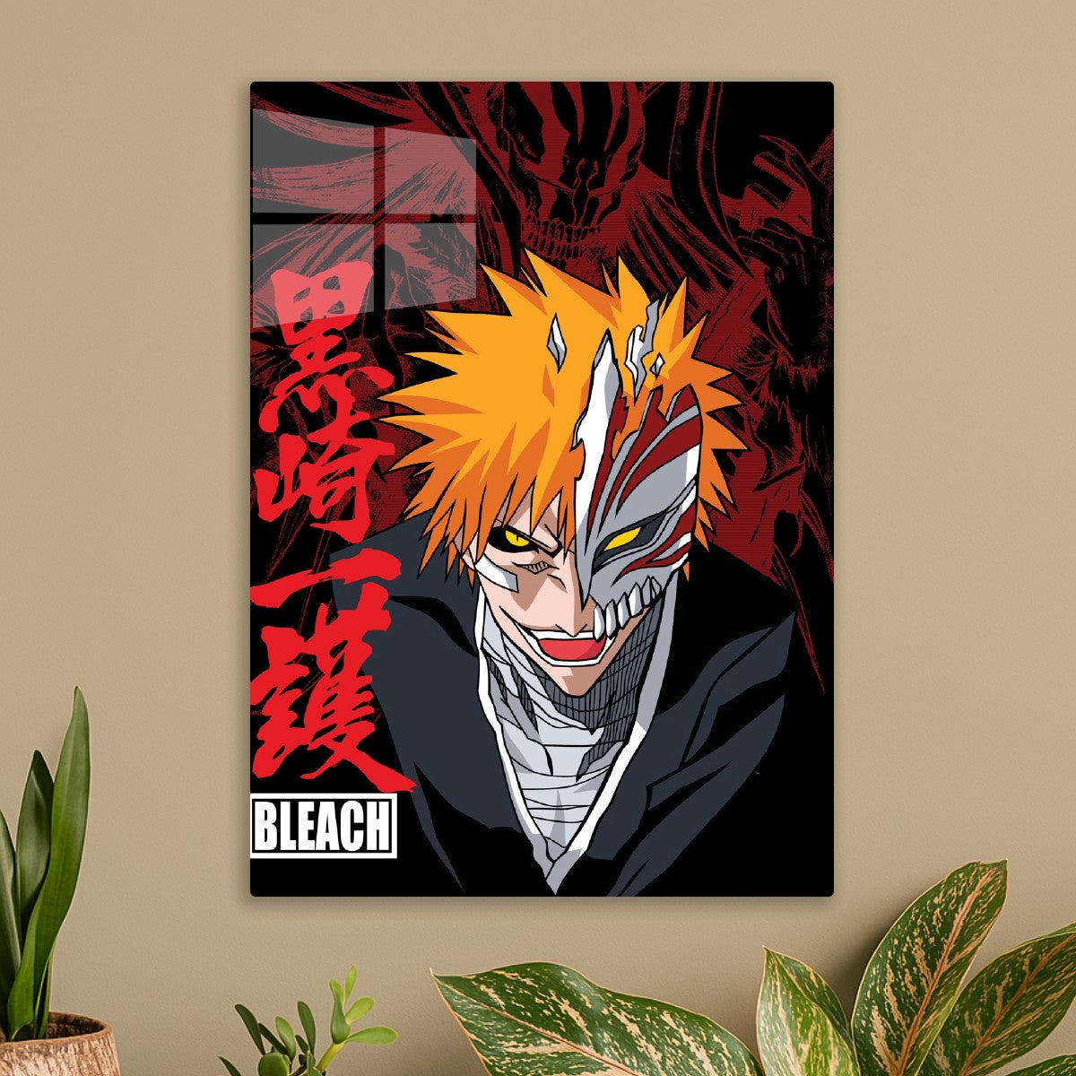 Vasto Lorde Ichigo Bleach Art