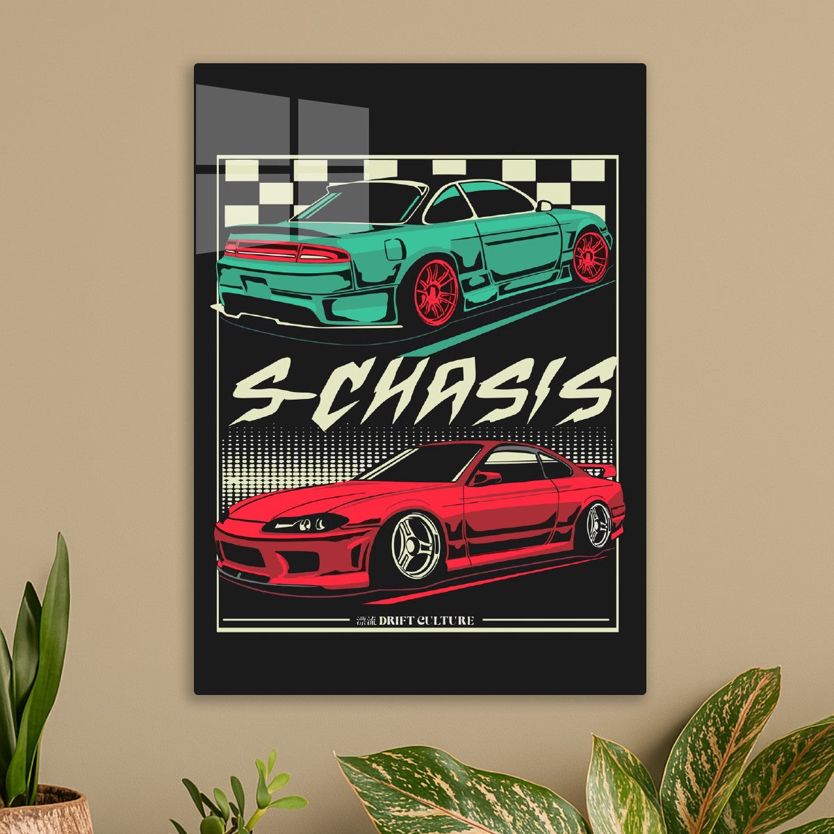 S Chasis