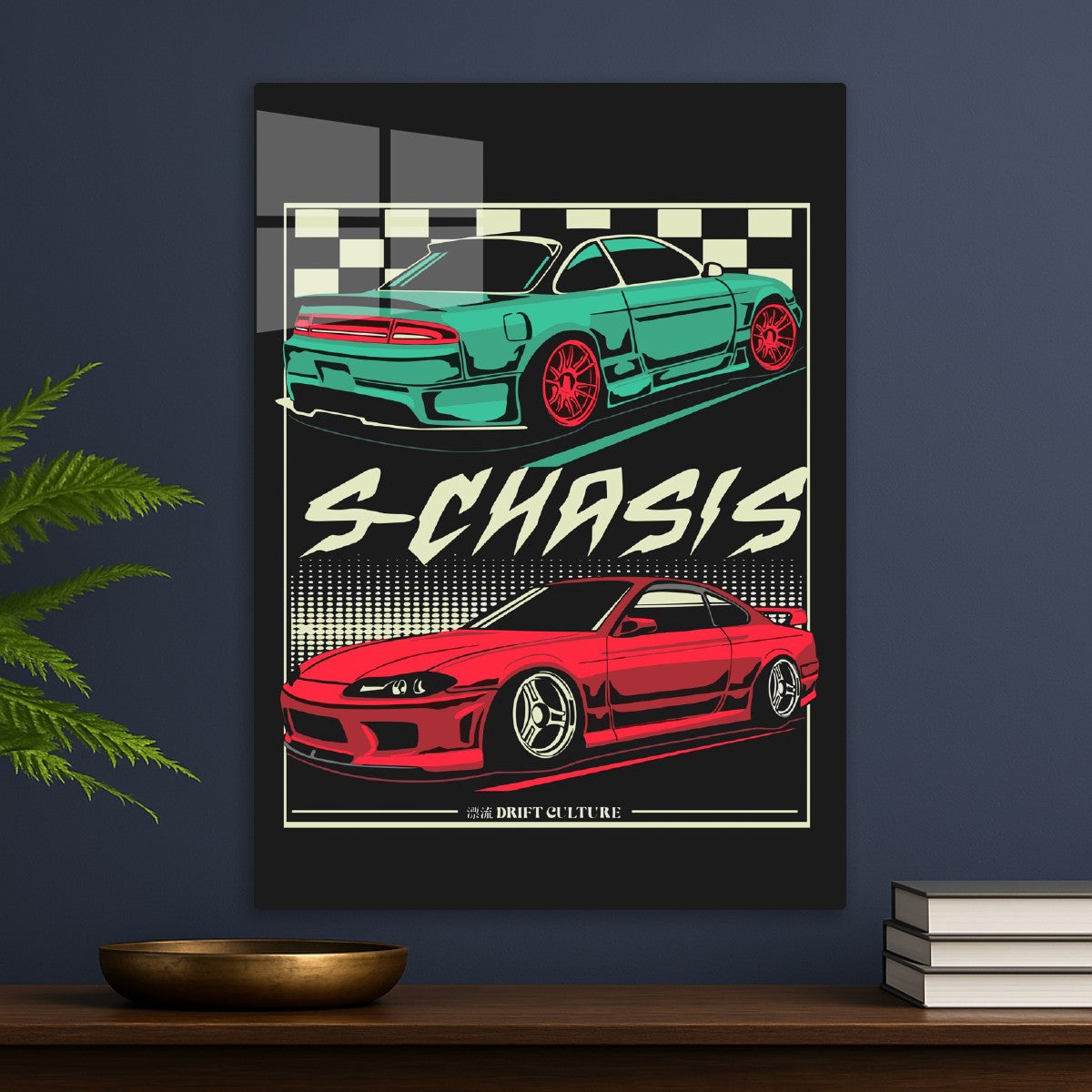 S Chasis