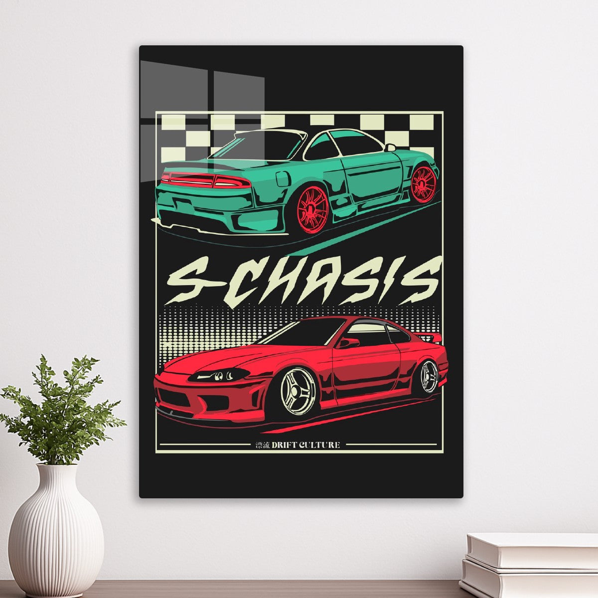 S Chasis