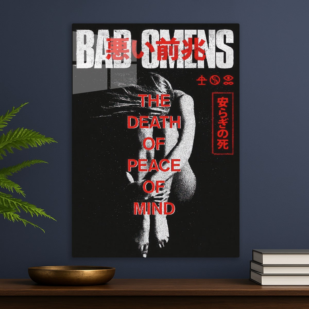 bad omens