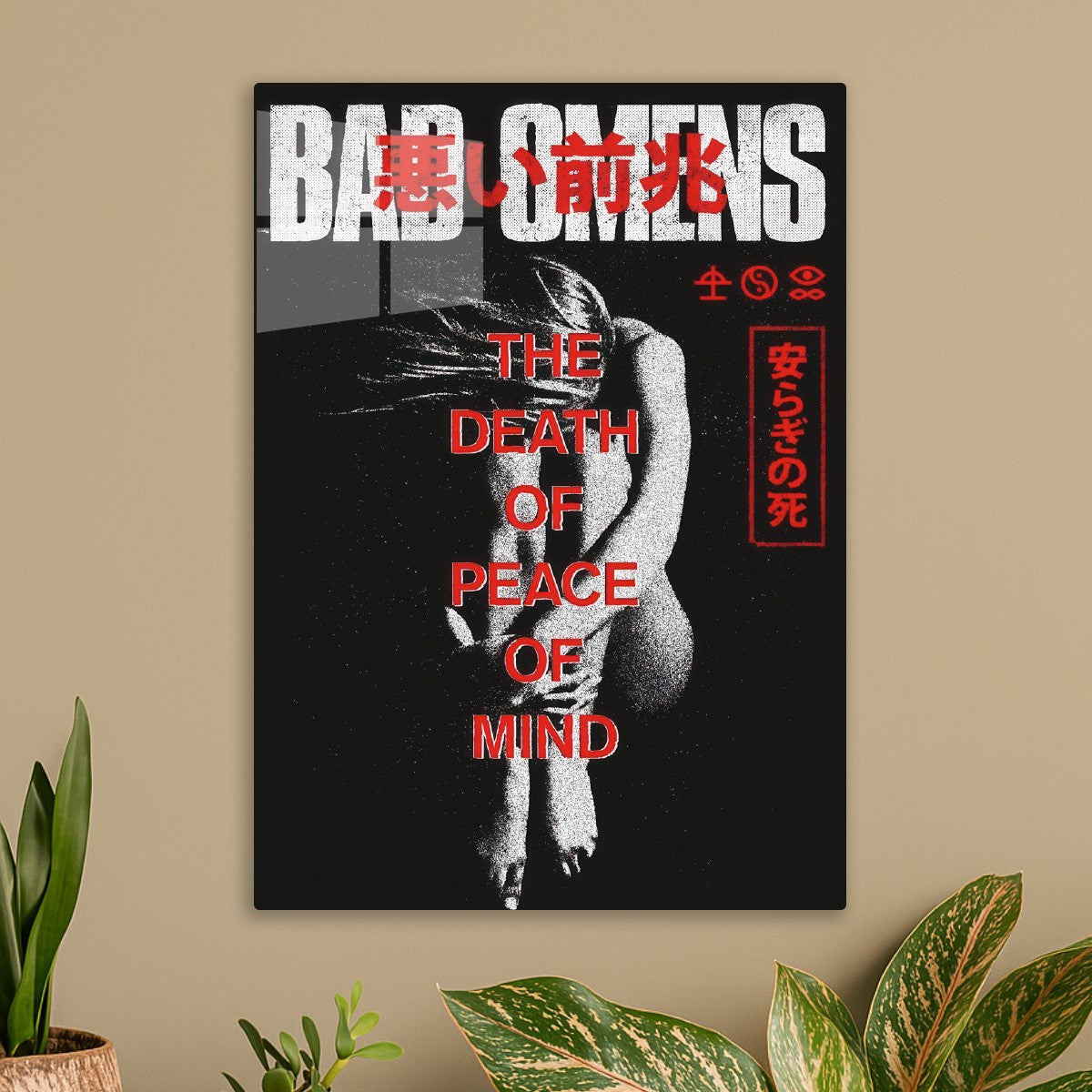 bad omens