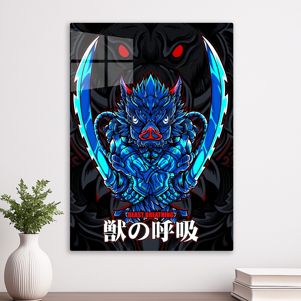 inosuke beast