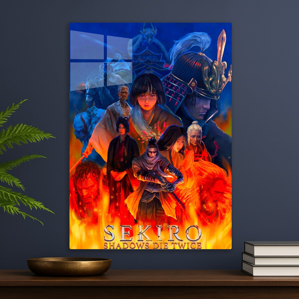 Sekiro