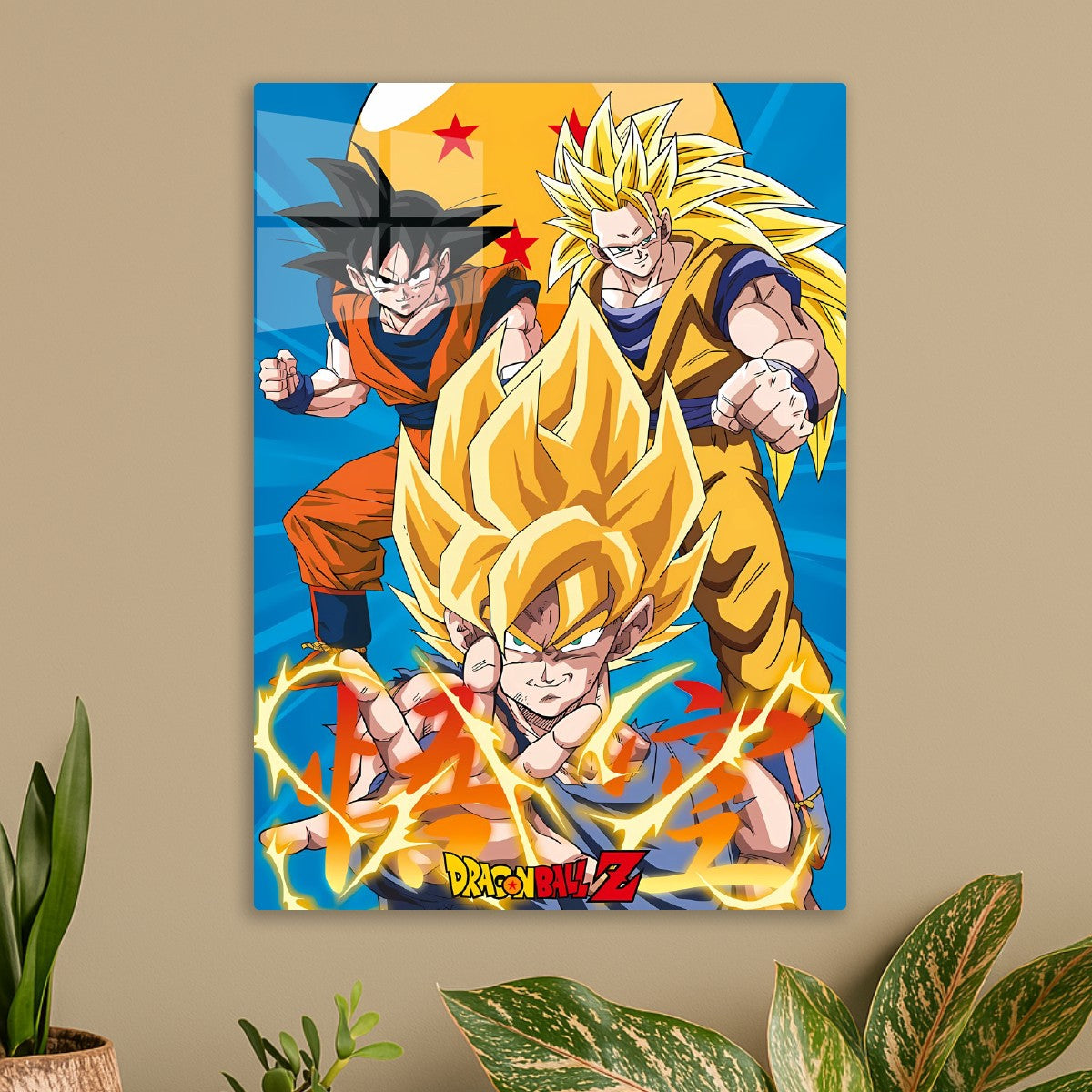 Dragon Ball Z characters