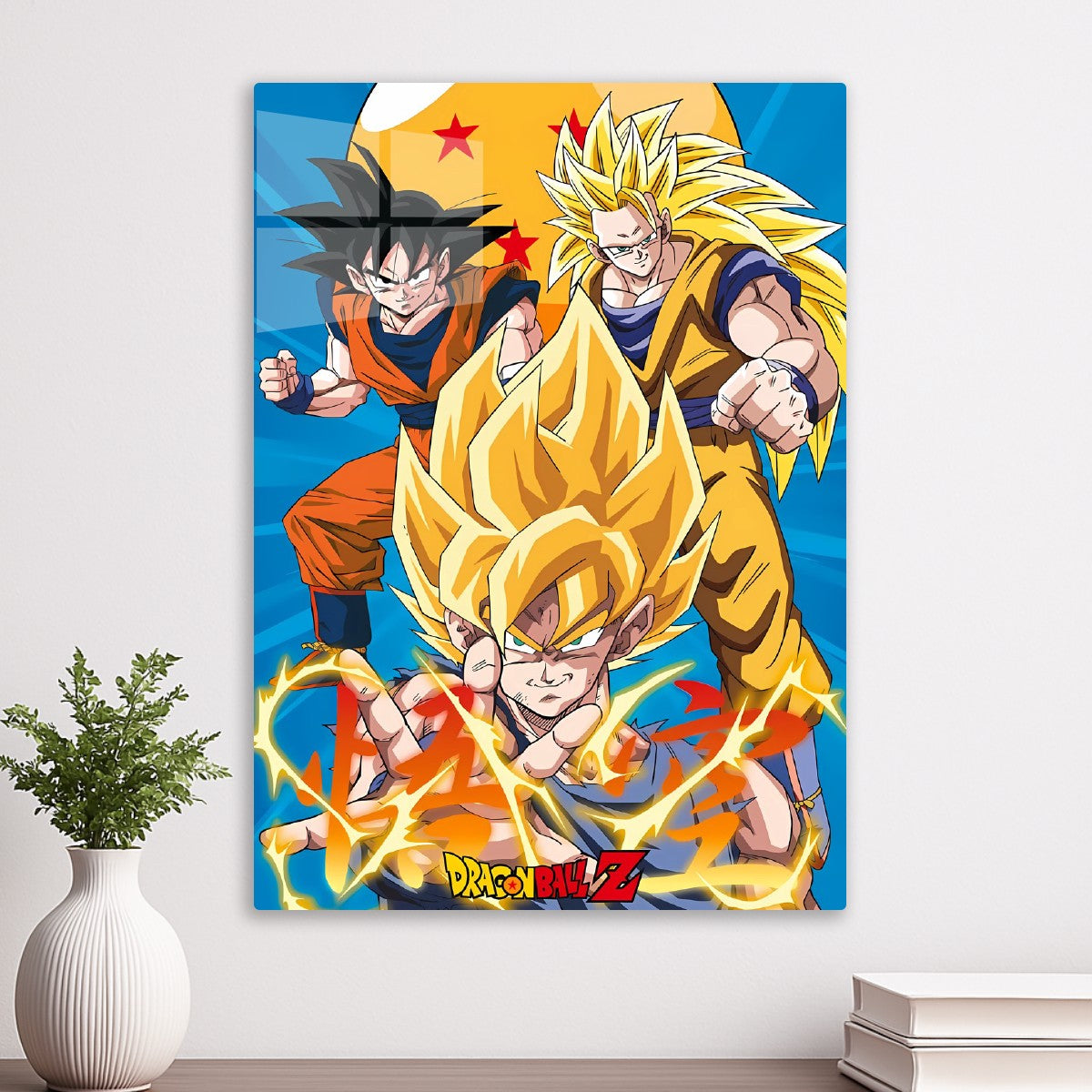 Dragon Ball Z characters