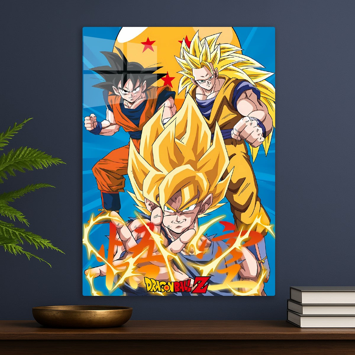 Dragon Ball Z characters