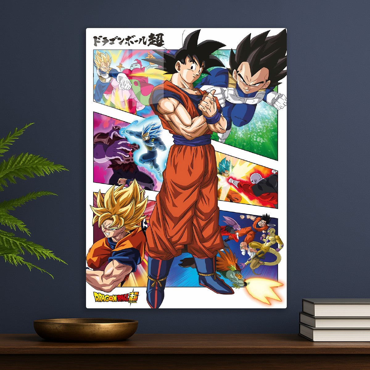 dragon ball