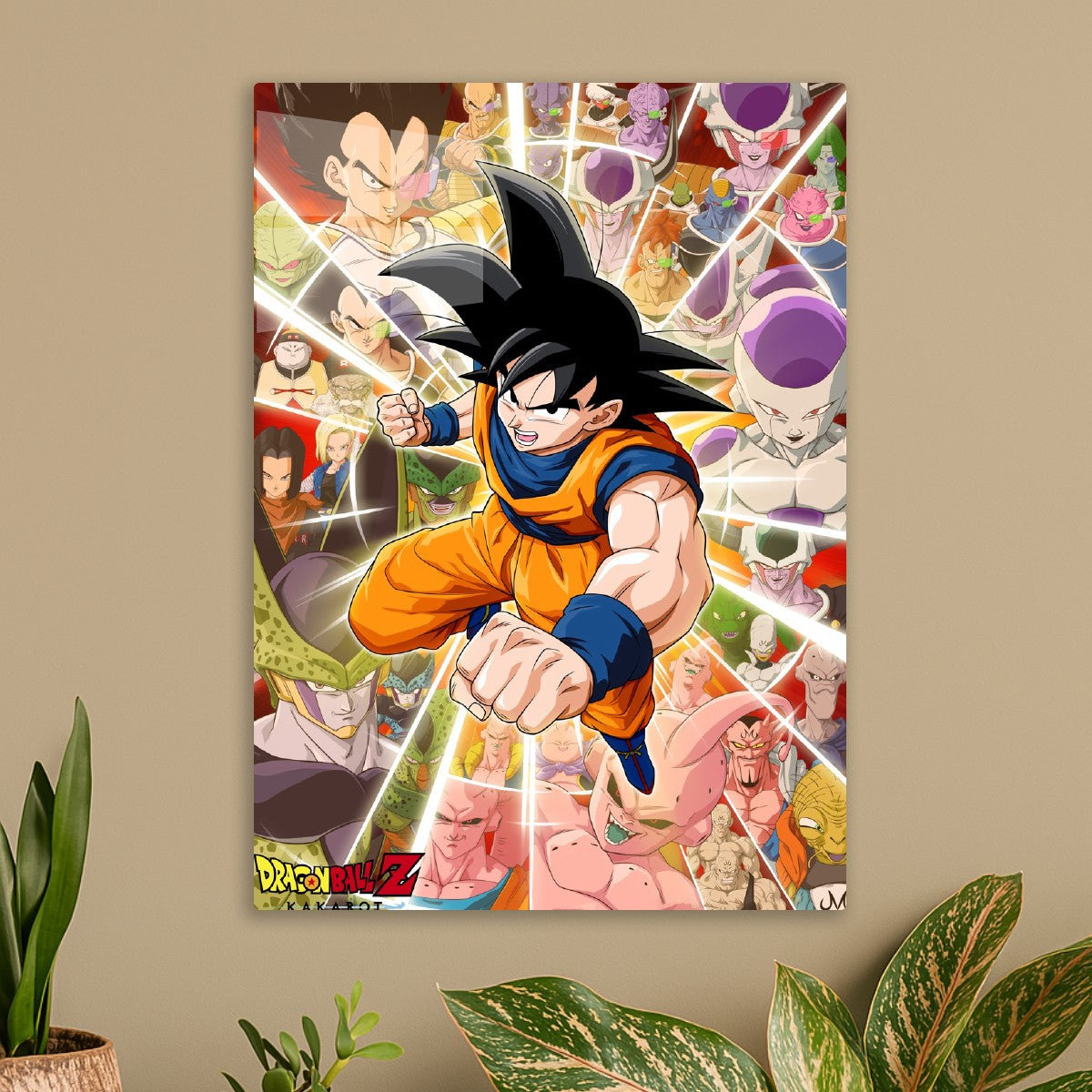 Dragon Ball 