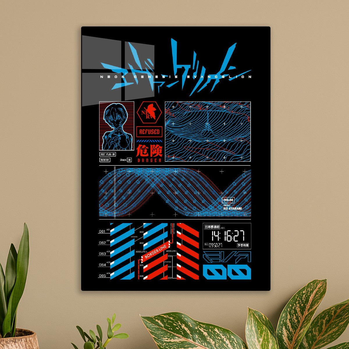 474 Eva00 interface