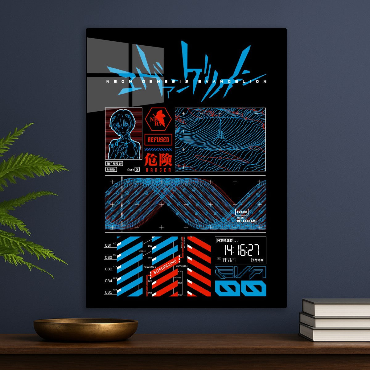 474 Eva00 interface