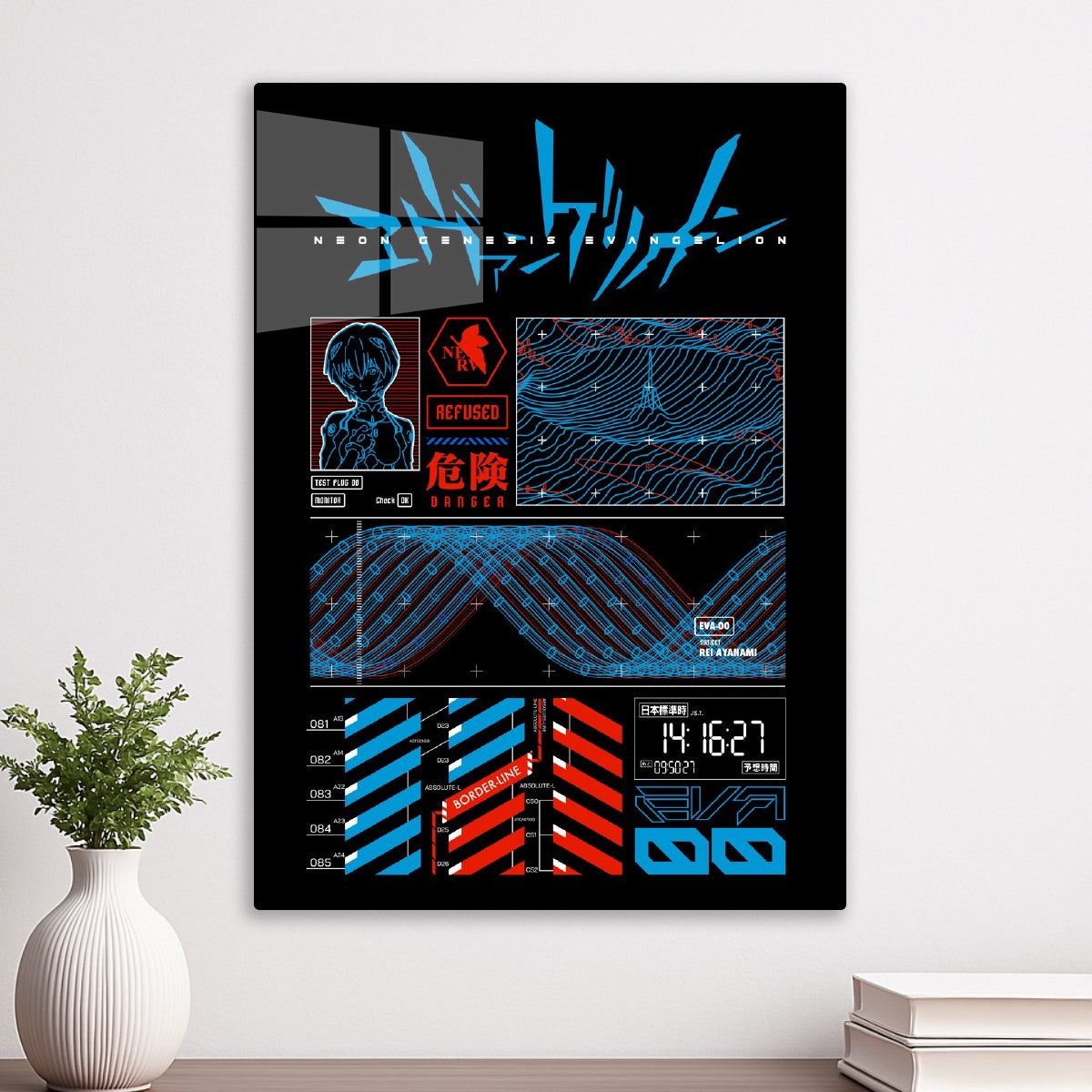 474 Eva00 interface