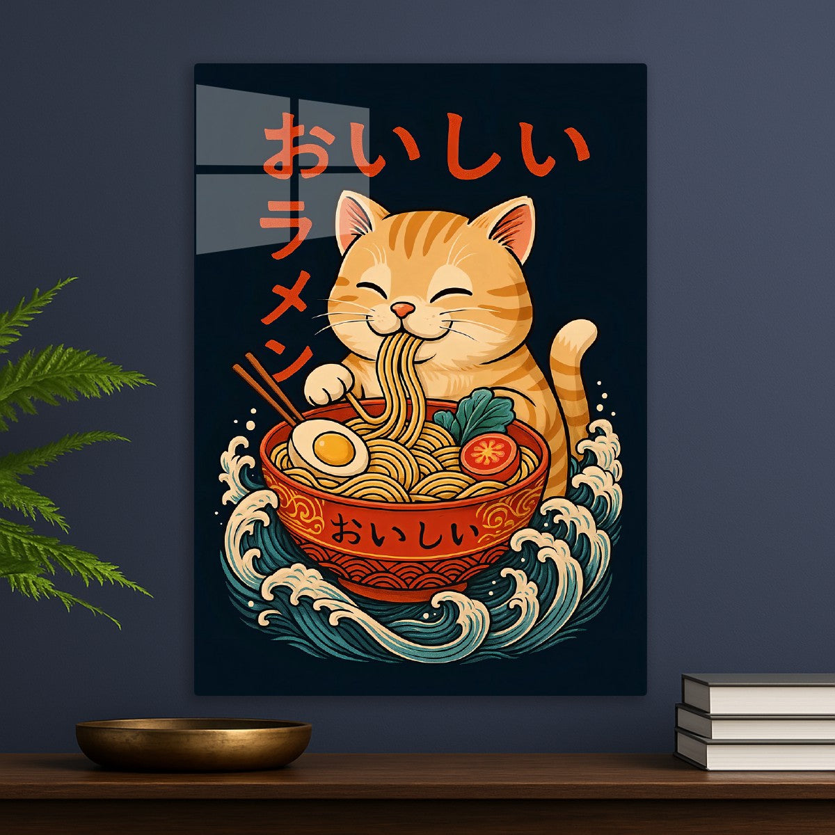 Ramen Cat Japanese