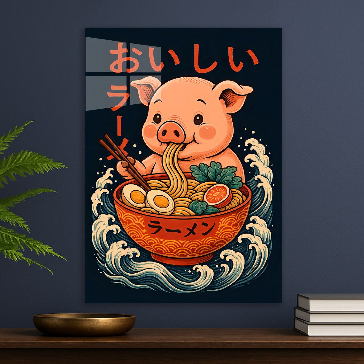 Ramen Pig Japanese