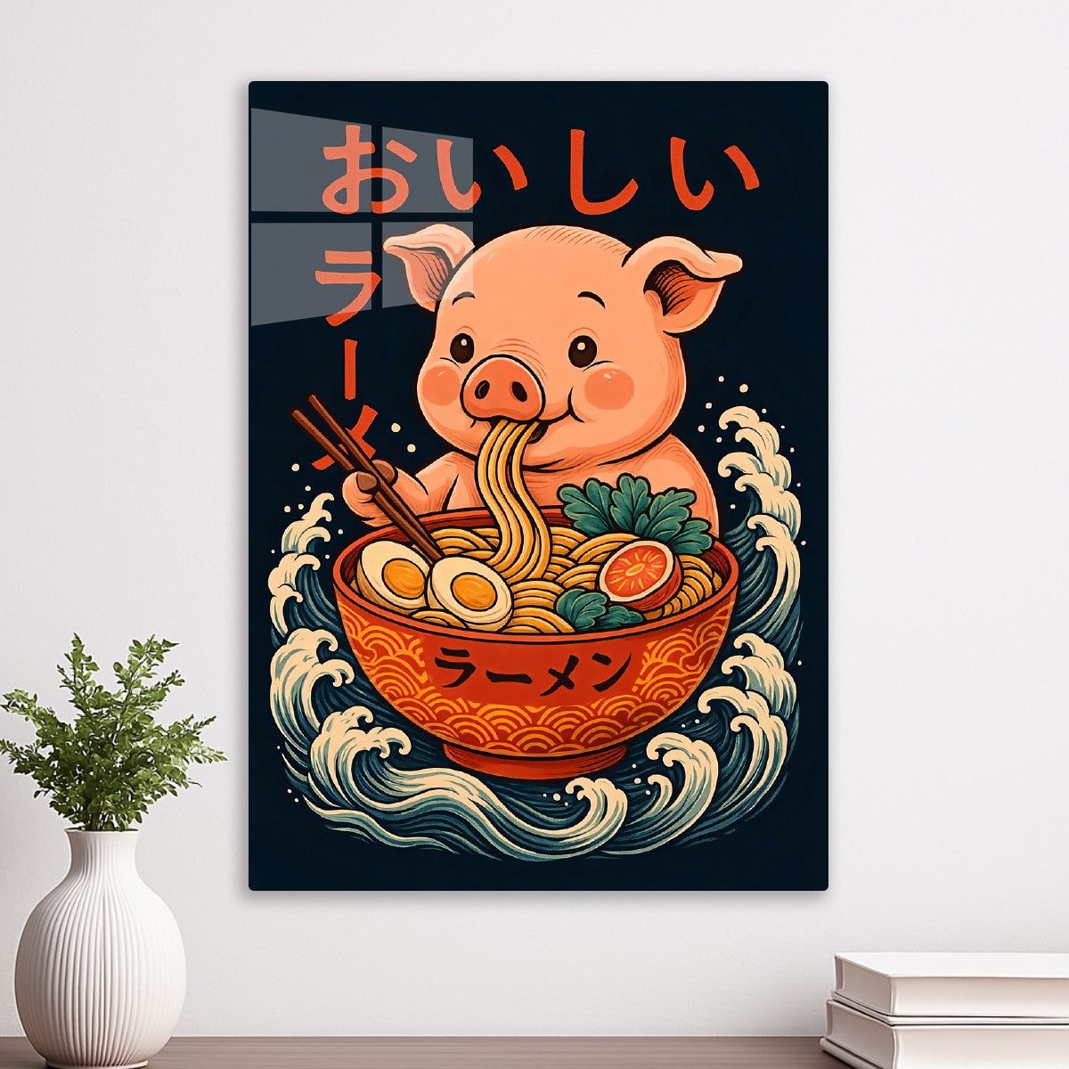 Ramen Pig Japanese