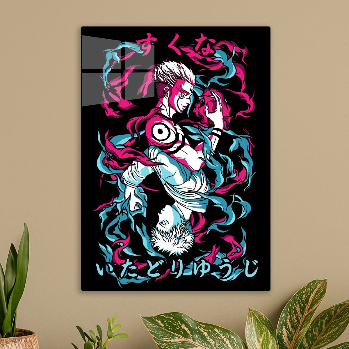 Sukuna vs Itadori Duality