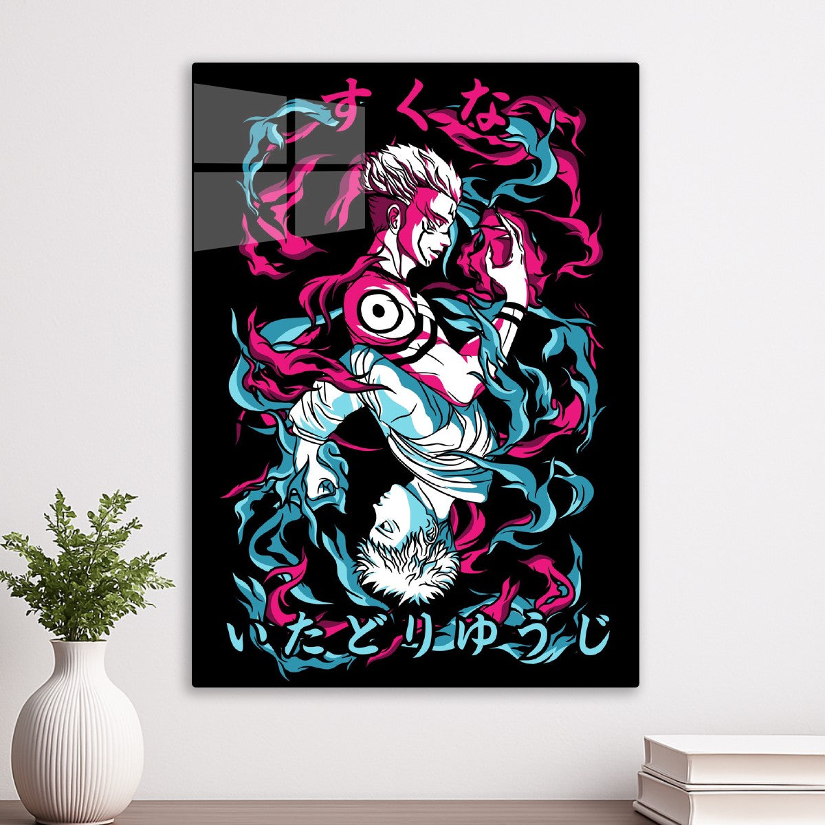 Sukuna vs Itadori Duality