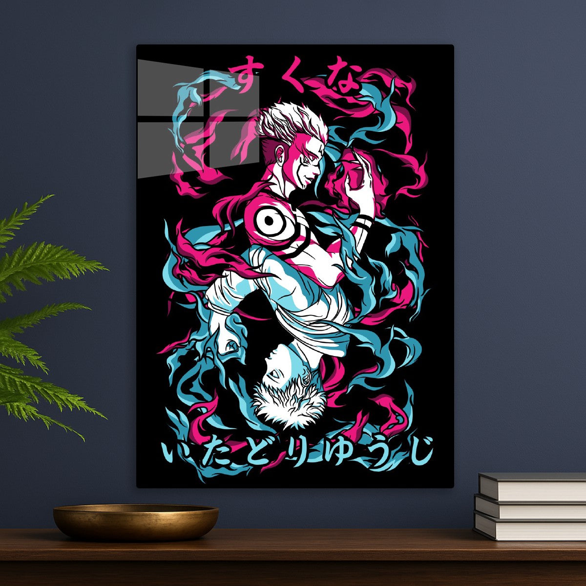 Sukuna vs Itadori Duality