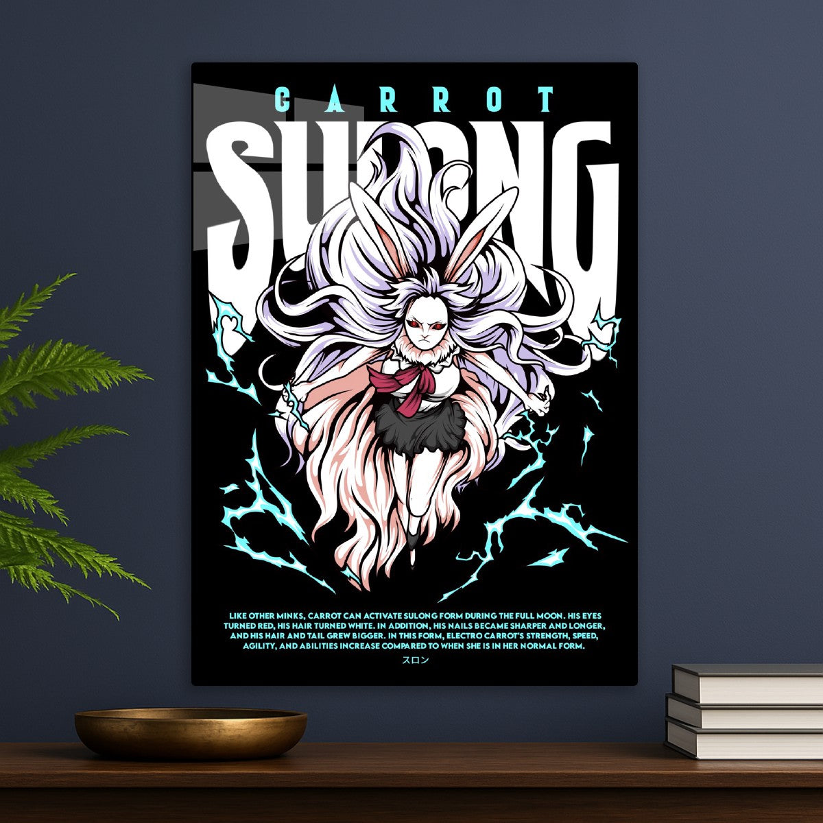 Carrot Sulong Transformation
