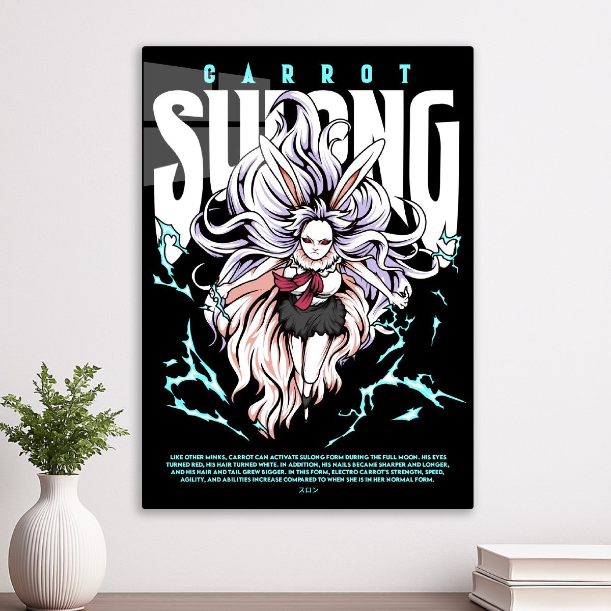 Carrot Sulong Transformation