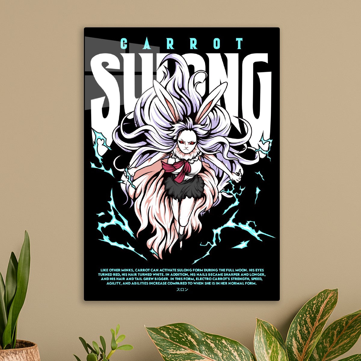 Carrot Sulong Transformation