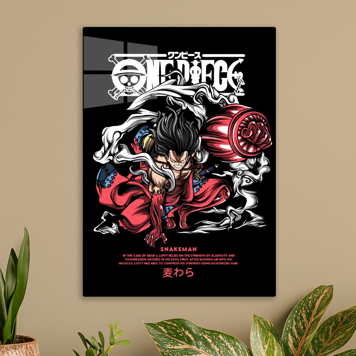 Luffy Gear 4 Snakeman Mode