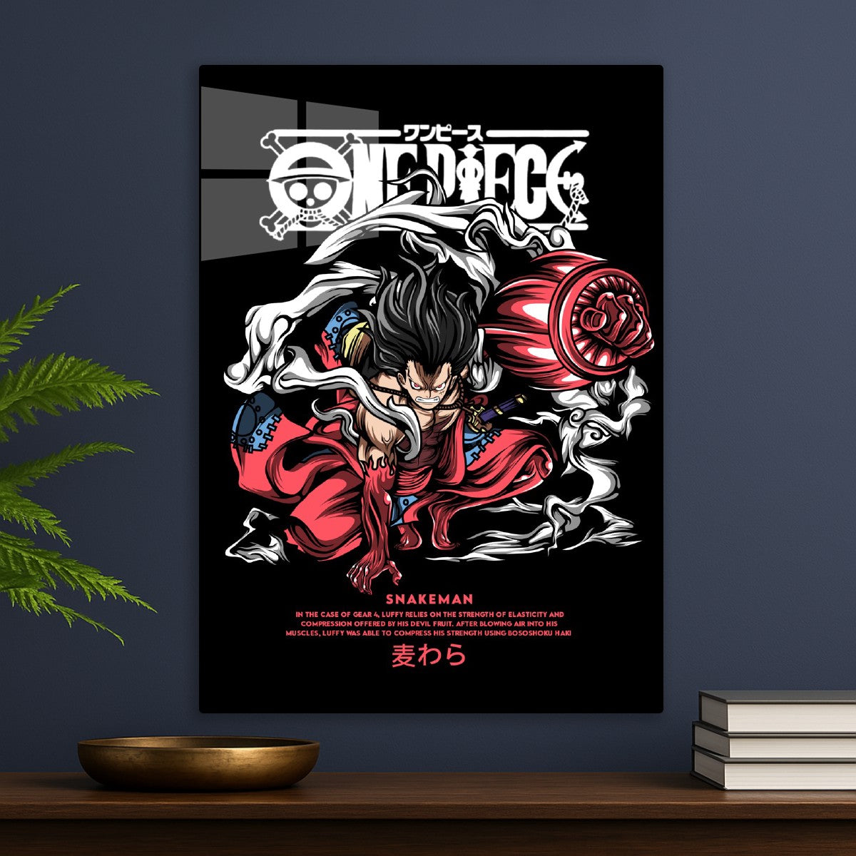 Luffy Gear 4 Snakeman Mode