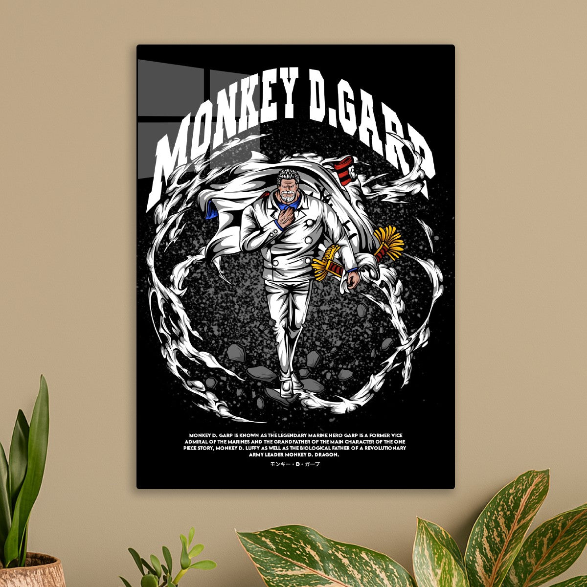Monkey D. Garp Heroic Pose