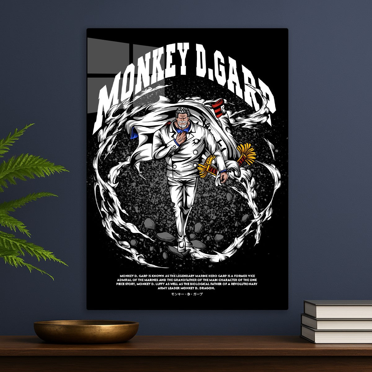 Monkey D. Garp Heroic Pose
