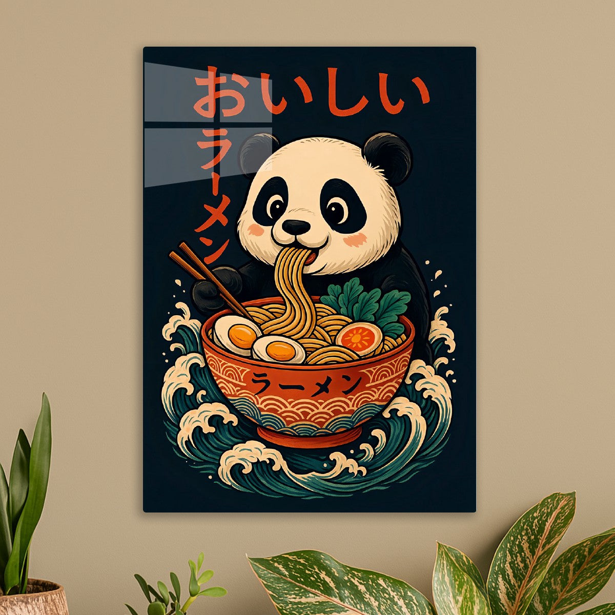 Ramen Panda Japanese