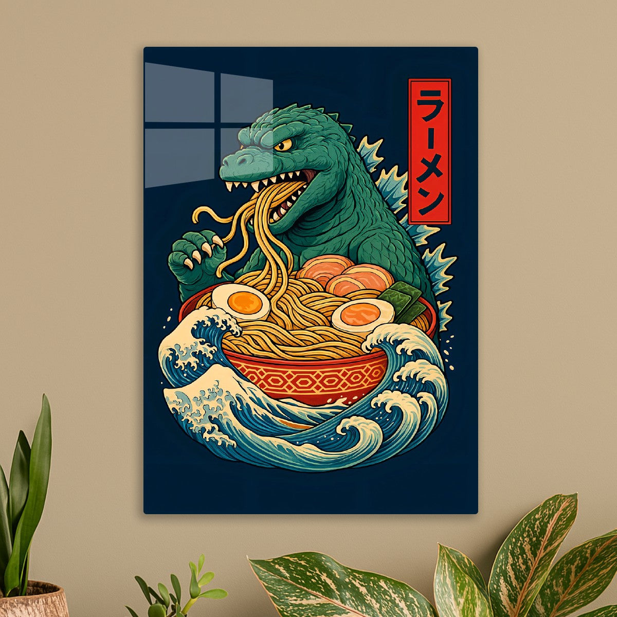 Ramen Godzilla Japanese