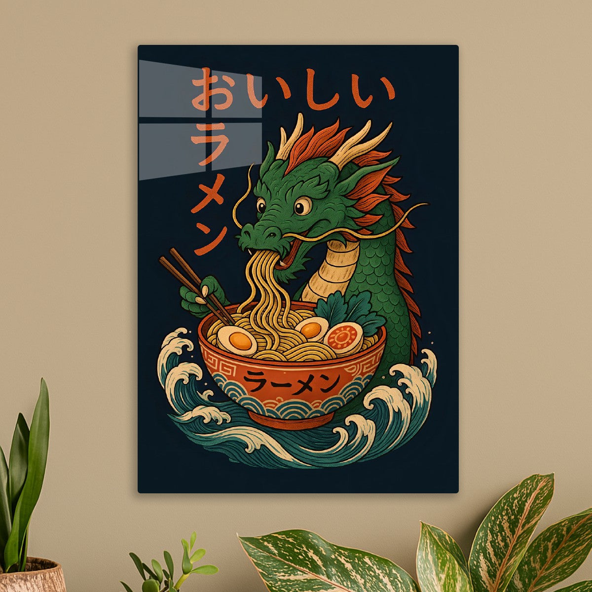 Ramen Dragon Japanese