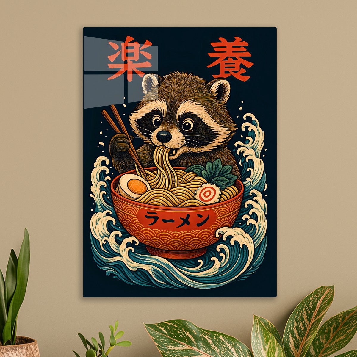 Ramen Racoon Japanese