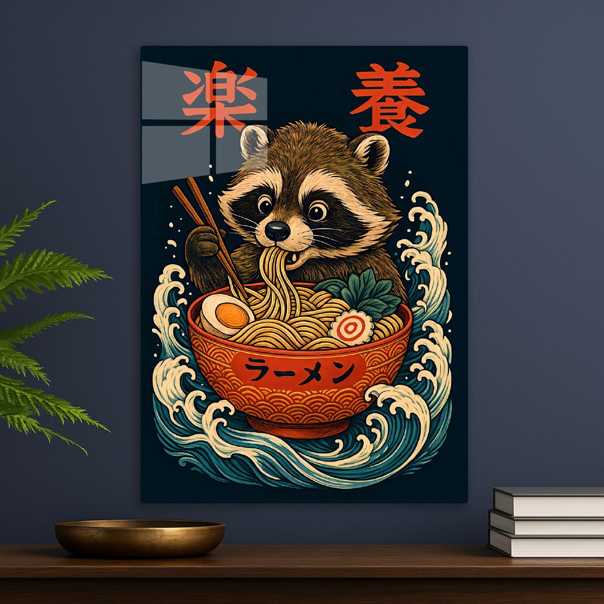 Ramen Racoon Japanese