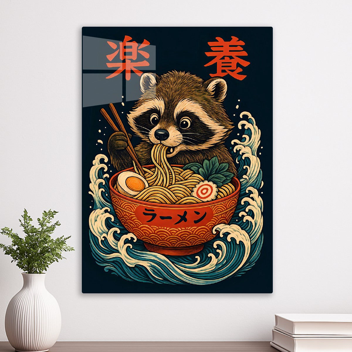 Ramen Racoon Japanese