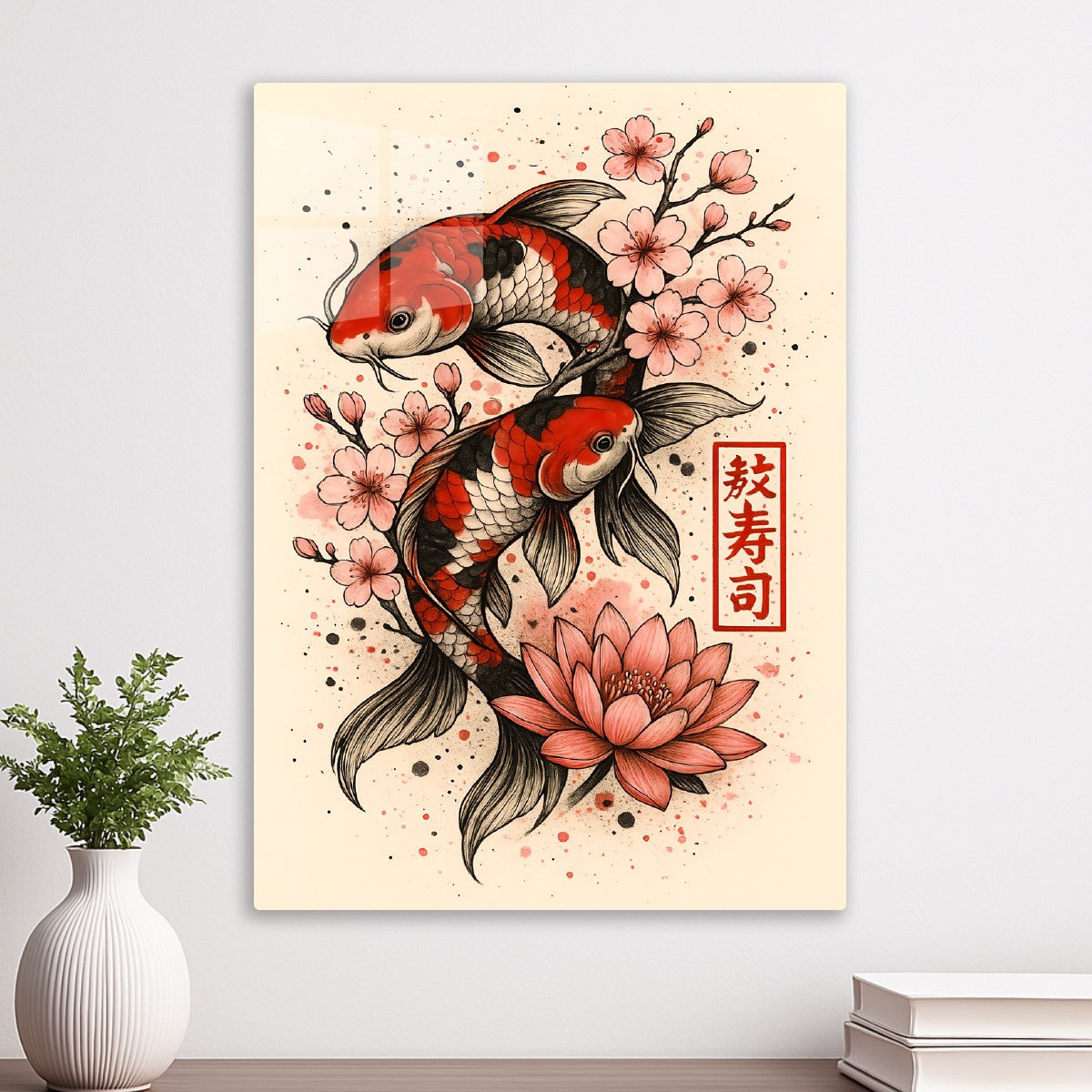 Koi Fish Japanese