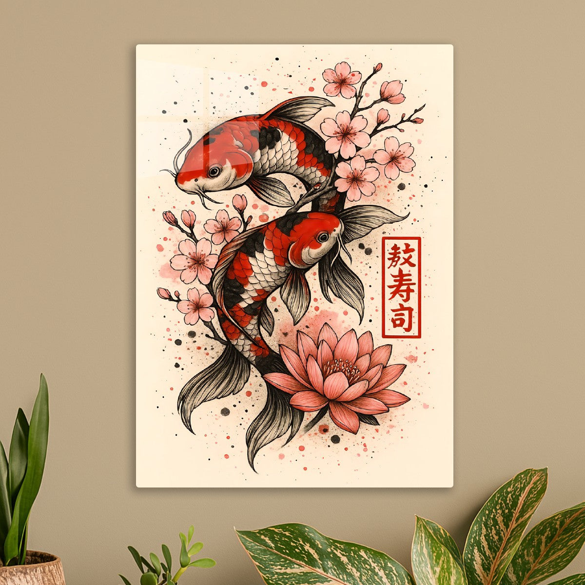Koi Fish Japanese