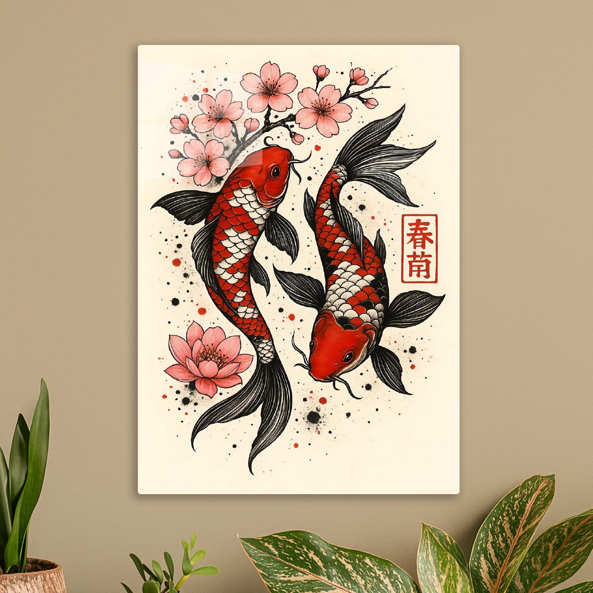 Koi Fish Japanese